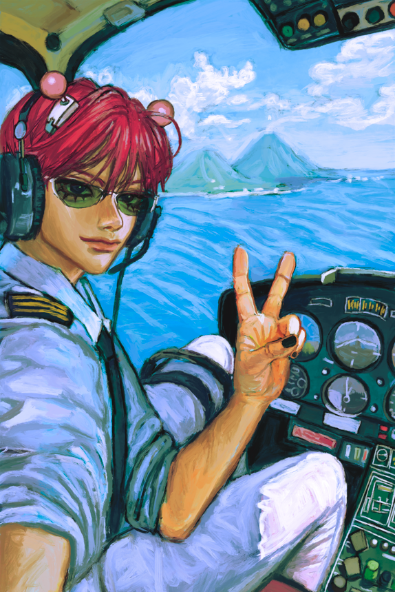 Saiki's Pilot Takeover