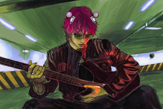 Guitarist Saiki